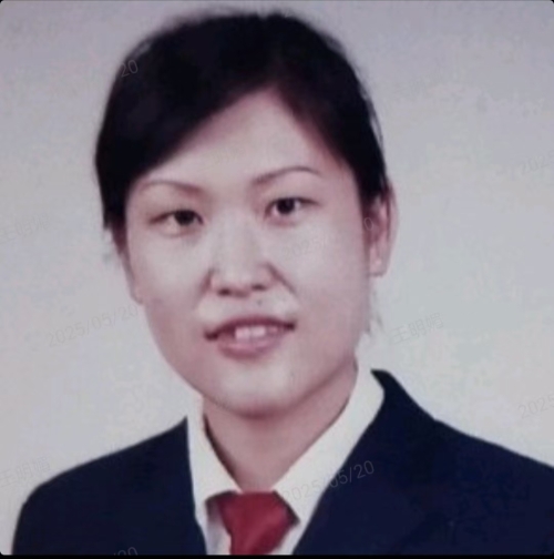 王明媚